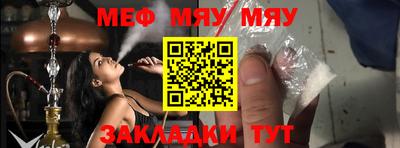 прущие грибы Канаш
