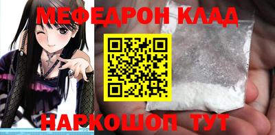 mix Кандалакша