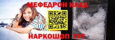 прущие грибы Канаш
