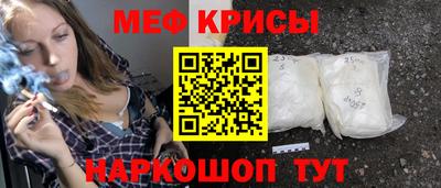 mdma Камышлов
