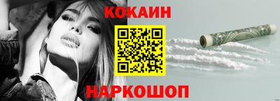 mix Кандалакша