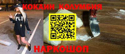 mix Кандалакша