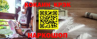 прущие грибы Канаш