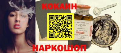 mdma Камышлов