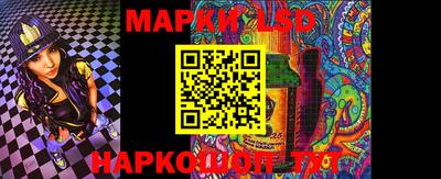mdma Камышлов