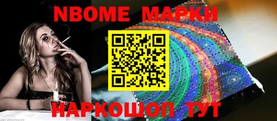 mdma Камышлов