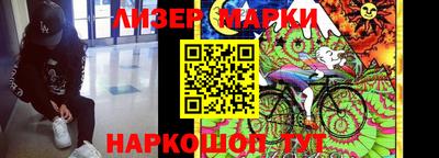 mdma Камышлов