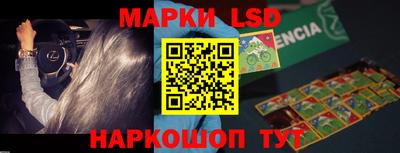 mdma Камышлов