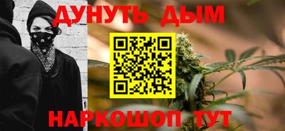 mdma Камышлов