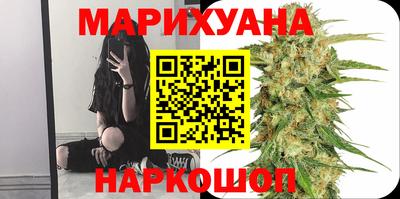 mix Кандалакша