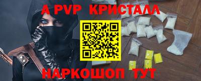 mdma Камышлов