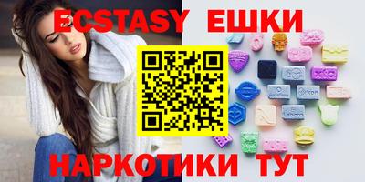 mix Кандалакша