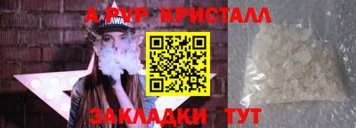 mix Кандалакша