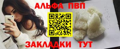 mdma Камышлов