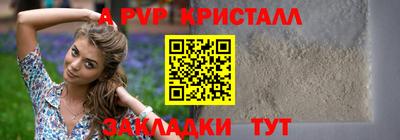mdma Камышлов