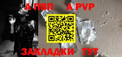 mdma Камышлов