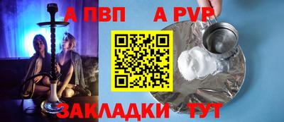 mdma Камышлов
