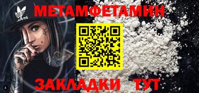 mix Кандалакша