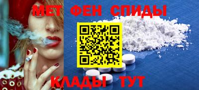 mix Кандалакша