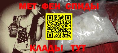 прущие грибы Канаш