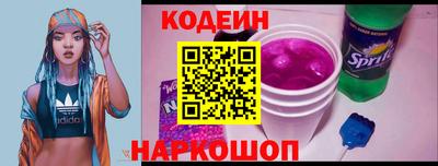 mix Кандалакша
