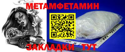 mdma Камышлов
