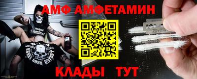 прущие грибы Канаш