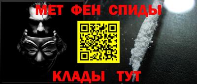 mdma Камышлов