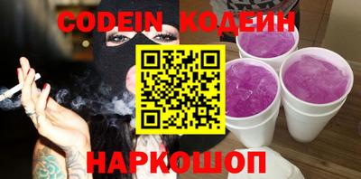 mix Кандалакша