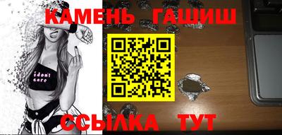mix Кандалакша