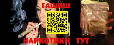 mdma Камышлов