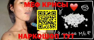 mdma Камышлов