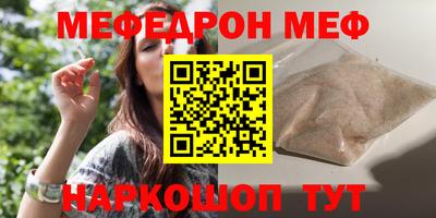 mix Кандалакша