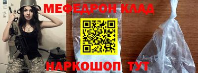 mix Кандалакша